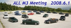 ALL M3 Meeting