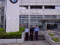 BMW Japan Corp.