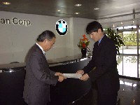 BMW Japan Corp.