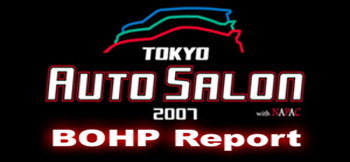 Tokyo Auto Salon 2007 with NAPAC