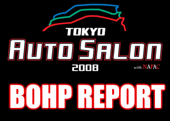 Tokyo Auto Salon 2008 with NAPAC